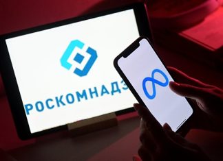 Роскомнадзору могут разрешить проводить внеплановые проверки утечек данных