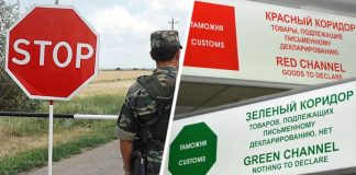 Турецкие отели опечалены: 3.5% россиян стали невыездными