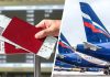 У Аэрофлота появилось в расписании новое направление