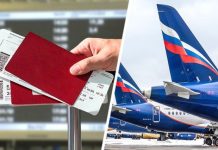 У Аэрофлота появилось в расписании новое направление