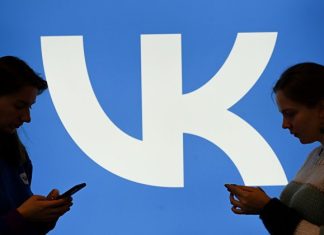 VK откроет офис в Калининграде