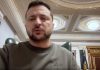 Зеленский: Россия ответит за каждый удар