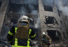 Атака РФ: в Киевской области погибли три человека