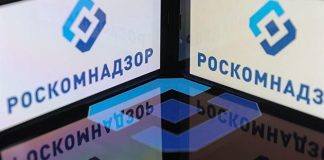 Роскомнадзор назвал число заблокированных фишинговых ресурсов в России