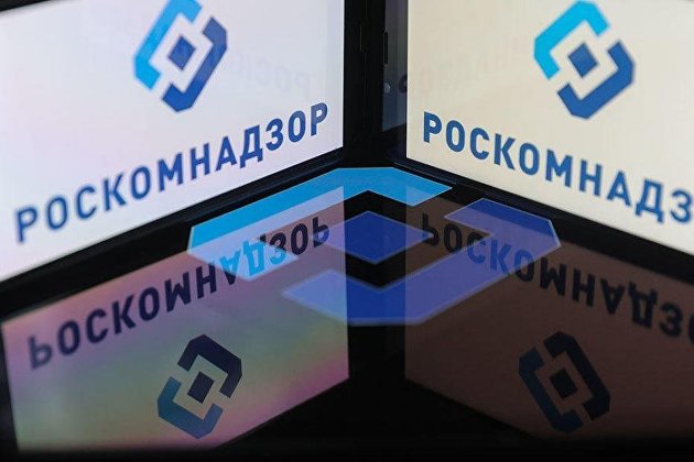 Роскомнадзор назвал число заблокированных фишинговых ресурсов в России