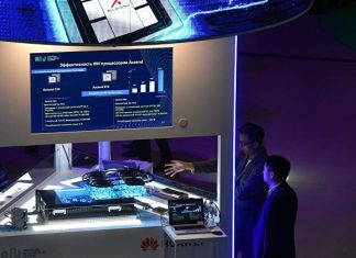 Россия в 2024 году может стать донором технологий