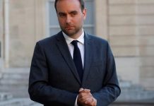 Франция передаст Украине новейшие дроны-камикадзе