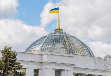 Комитет Рады поддержал продление военного положения