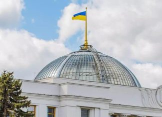 Комитет Рады поддержал продление военного положения