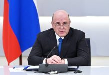 Мишустин оценил эффект от внедрения ИИ в экономику в триллион рублей