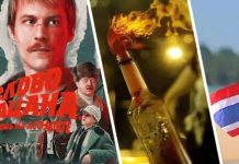 Слово пацана и кровь на асфальте в Таиланде: молодежная банда разгромила половину курорта