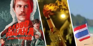 Слово пацана и кровь на асфальте в Таиланде: молодежная банда разгромила половину курорта