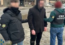 В Киевской области задержан агент РФ, шпионивший за самолетами ВСУ