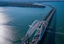 В ВСУ раскрыли стратегию по Крыму