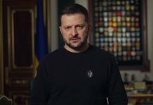 Зеленский: В Украину прибыли еще две системы ПВО