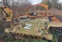 В ВСУ назвали потери России за неделю