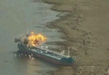 ВМС сообщили детали уничтожения российского танкера