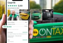 Безопасность имеет значение: всеукраинский сервис вызова авто OnTaxi поделился правилами и требованиями к водителям