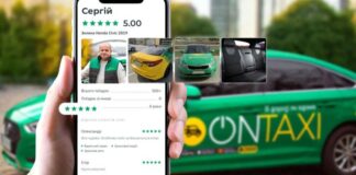 Безопасность имеет значение: всеукраинский сервис вызова авто OnTaxi поделился правилами и требованиями к водителям