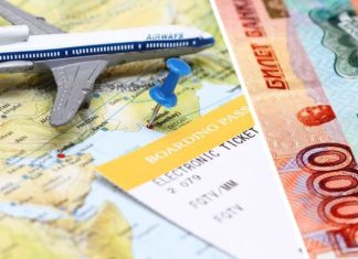 Россиянка решила вернуть деньги за авиабилет и получила взамен уголовное дело