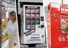 Составлен ТОП самых странных торговых автоматов в мире: вы удивитесь продаваемым в них вещам