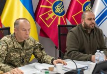 Умеров и Сырский обсудили с Остином потребности ВСУ