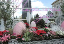 В Москве начал свою работу фестиваль «Пасхальный дар»