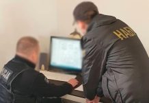 В Украине и Польше обыски из-за закупок оружия