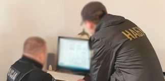 В Украине и Польше обыски из-за закупок оружия