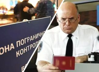 Загранпаспорт куплен в интернете: россиянин пытался вывезти ребенка в Шарм-эль-Шейх по фальшивому паспорту и попался