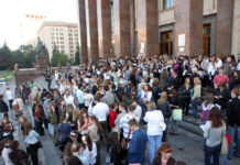 Оживились мошенники, предлагающие решения ЕГЭ и «бюджет» для поступления