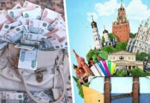 Раскрыт секрет, как и где отдохнуть в России летом за 11 тыс. рублей
