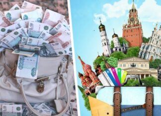Раскрыт секрет, как и где отдохнуть в России летом за 11 тыс. рублей
