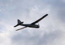 Россия изменила тактику применения дронов — ВС