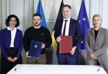 Украина подписала соглашение о безопасности с Бельгией