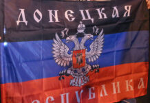 Донецких детей ждут на отдых по всей России