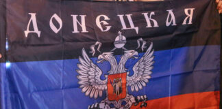 Донецких детей ждут на отдых по всей России