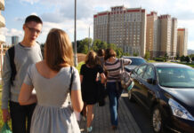 Государство прорабатывает меры помощи определенной категории россиян