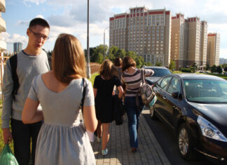 Государство прорабатывает меры помощи определенной категории россиян