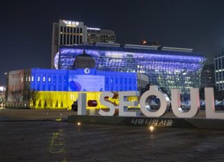 Южная Корея поможет. Реакция на союз Путина и Кима