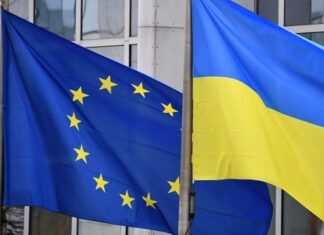 Названа дата переговоров о вступлении Украины в ЕС