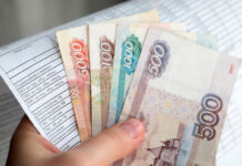 Тарифы за пользование коммуналкой взлетят в отдельных регионах