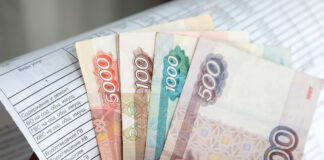 Тарифы за пользование коммуналкой взлетят в отдельных регионах