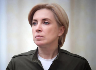 Верещук сказала, сколько в Украине ВПЛ