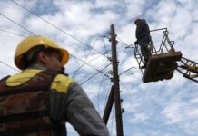 Отключения света в восьми областях — Укрэнерго