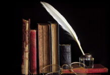 Датский уголок 15 июля