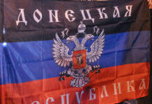 ДНР может стать виноградной долиной