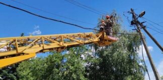 Укрэнерго снизило объем отключений в 10 областях