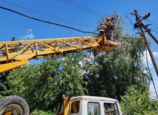 Укрэнерго снизило объем отключений в 10 областях