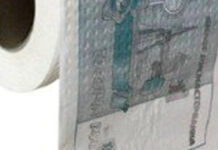 Запрещенную судом туалетную бумагу в виде купюры с Ярославом Мудрым все равно продают